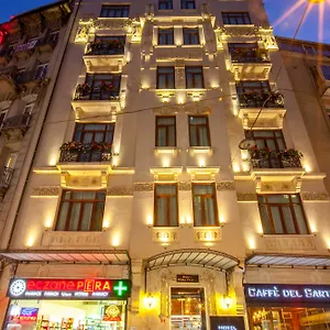 فندق بيرا بارما